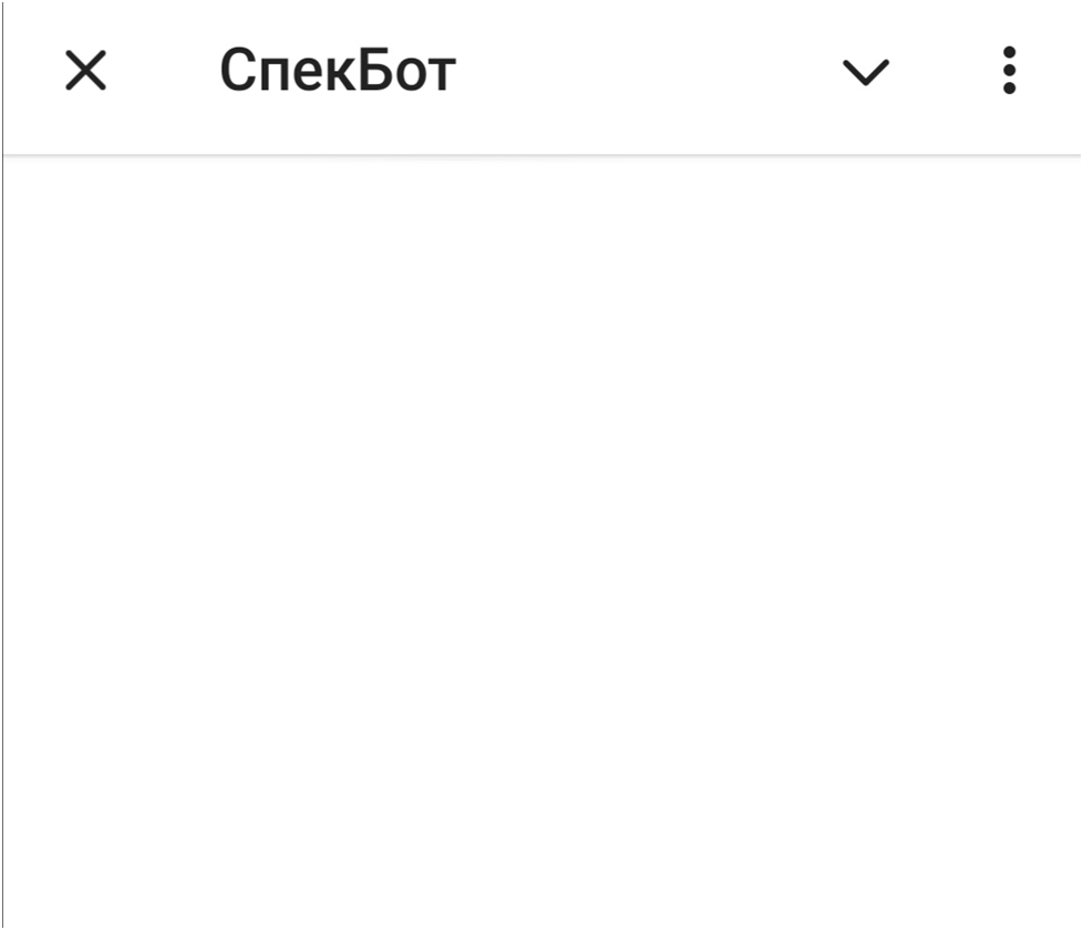 ispecalgo com ispecalgo com