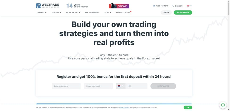 Известный брокер WelTrade