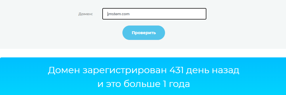jmstem com jmstem com