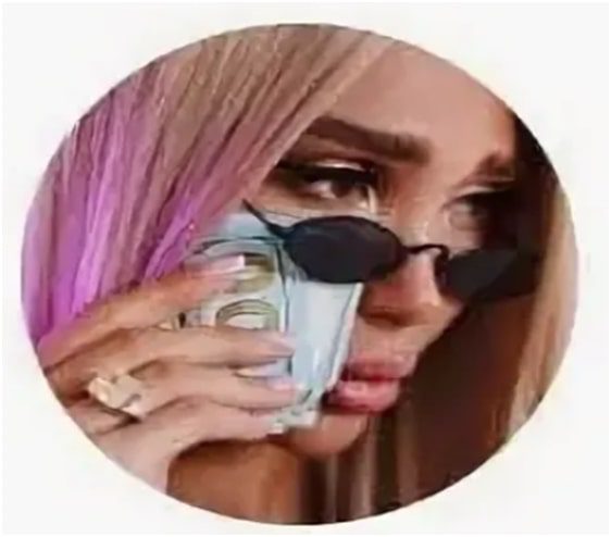 Катя Катерина