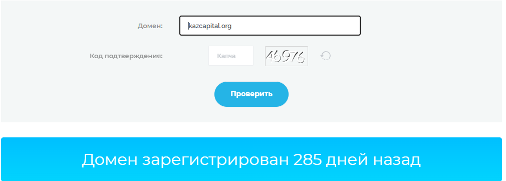 kazcapital kazcapital