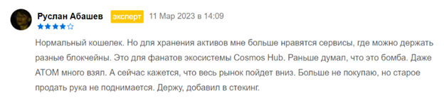 keplr dashboard keplr dashboard