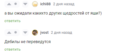 Клюкер ТГ канал Клюкер ТГ канал