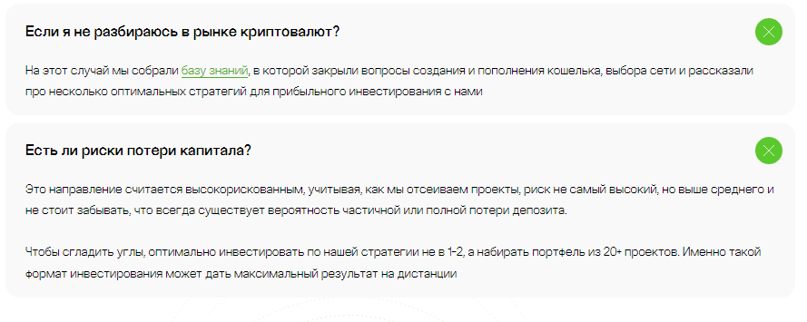 крипто ран крипто ран