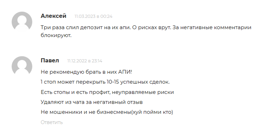 криптонец тг канал криптонец тг канал