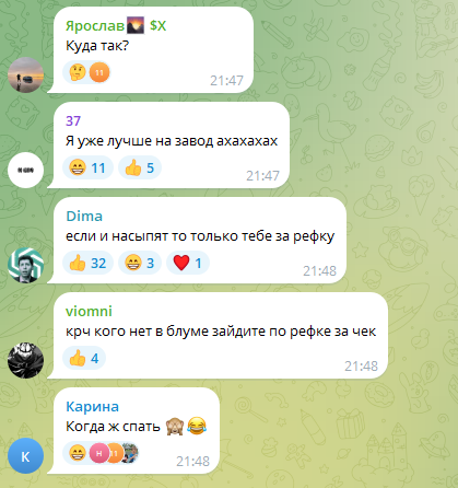 kriptovalyuta KhomyachiyAirdrop kriptovalyuta KhomyachiyAirdrop