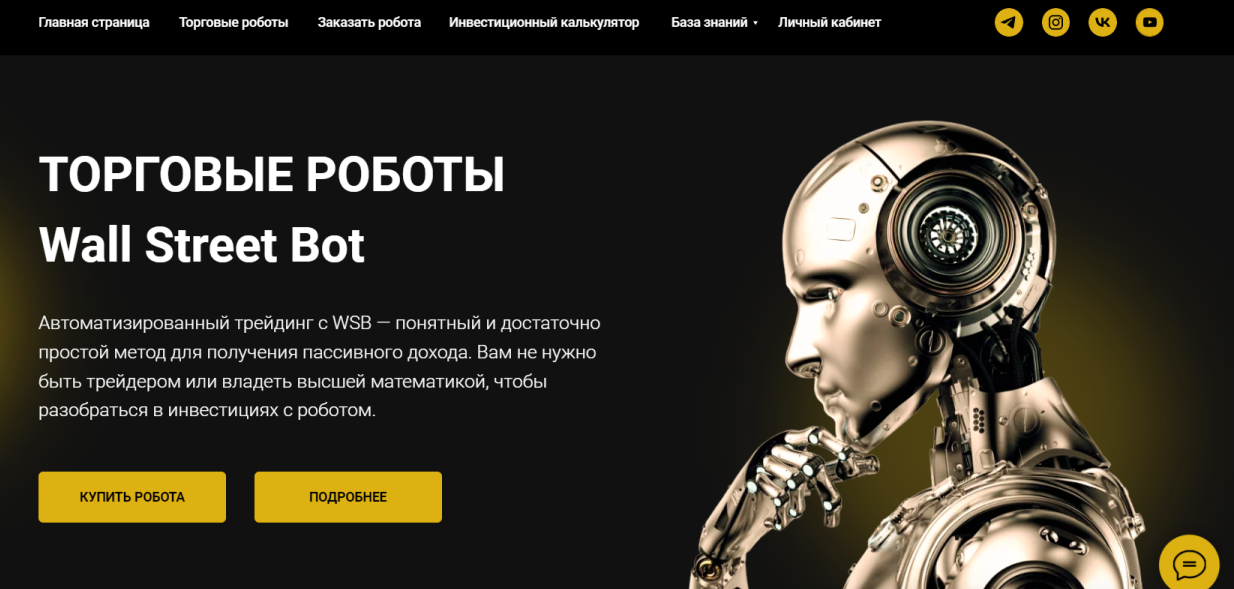 kulagin invest kulagin invest