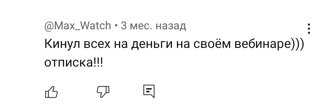 лаборатория трейдера лаборатория трейдера