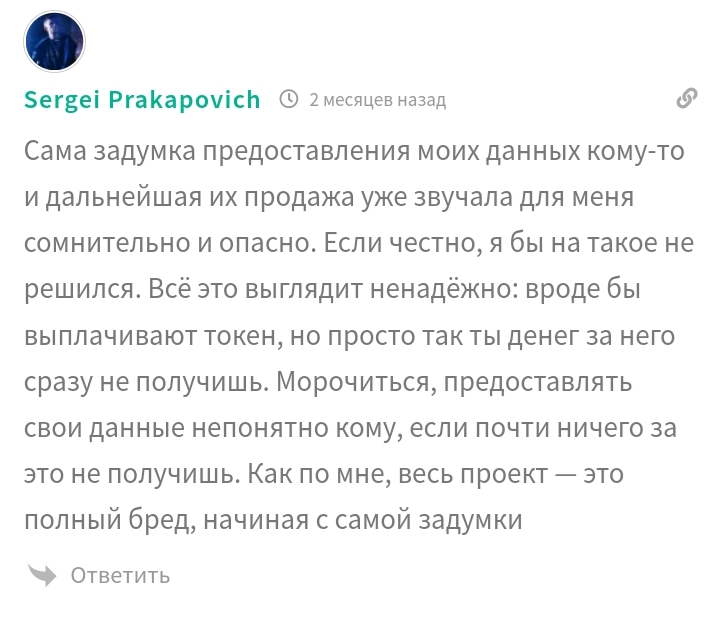 lai криптовалюта lai криптовалюта