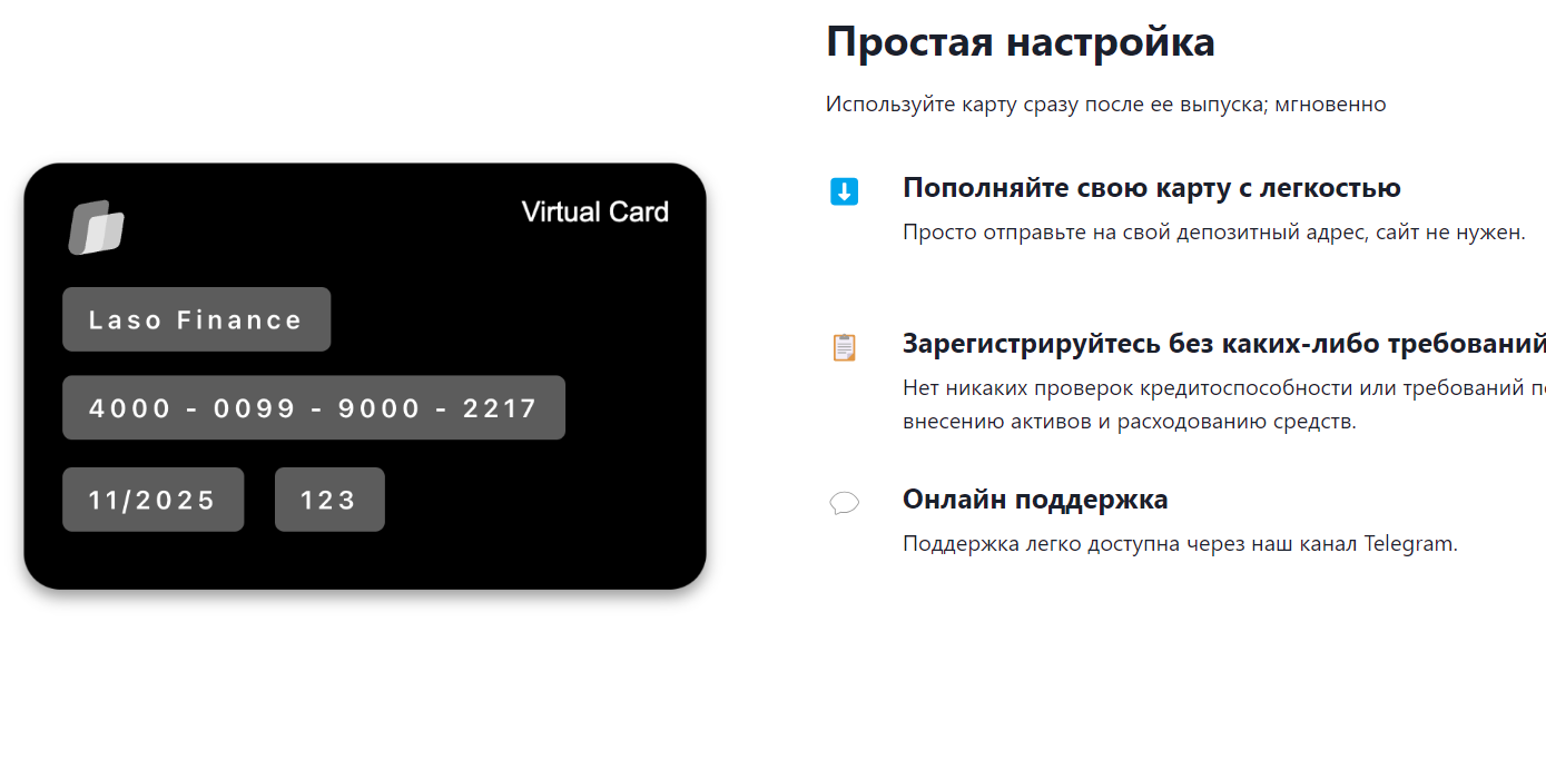 laso finance laso finance