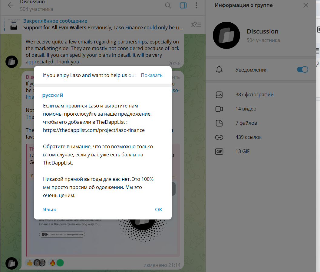 laso finance laso finance