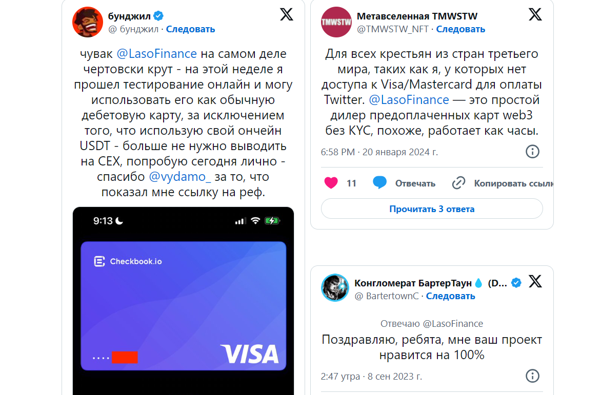 laso finance laso finance