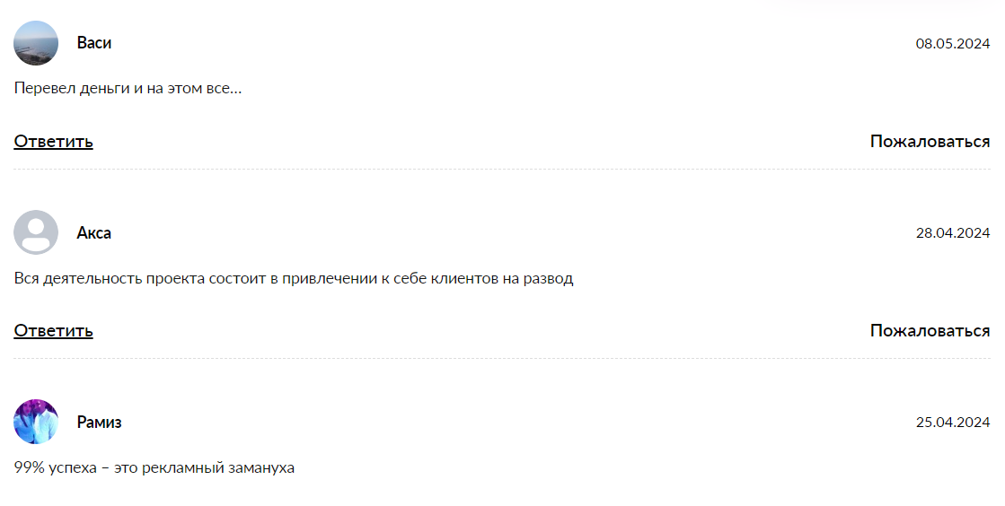 laso finance отзывы laso finance отзывы