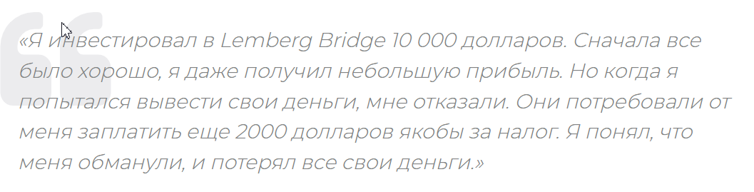 lemberg bridge lemberg bridge