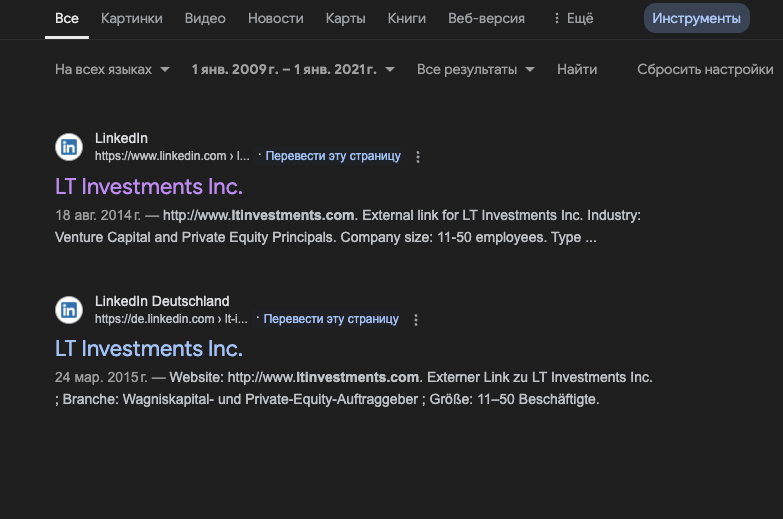 ltinvestments брокер ltinvestments брокер