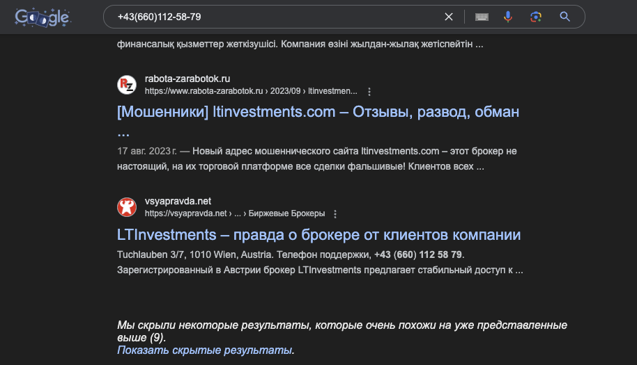 ltinvestments ltinvestments