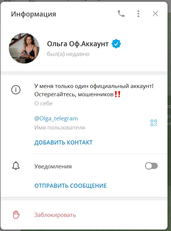 лучшая жизнь телеграм канал лучшая жизнь телеграм канал