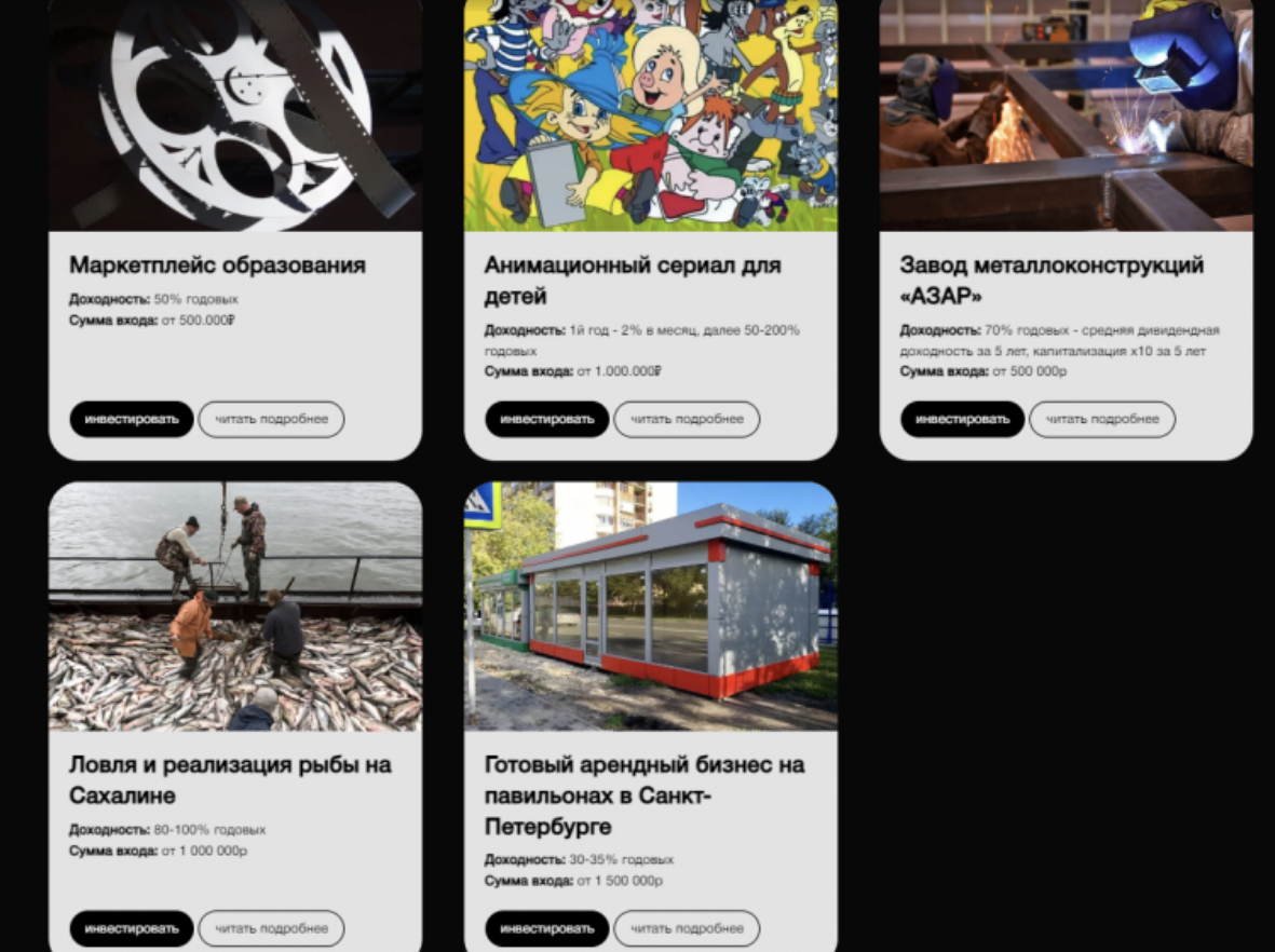 лям на пассиве мурат димитров лям на пассиве мурат димитров