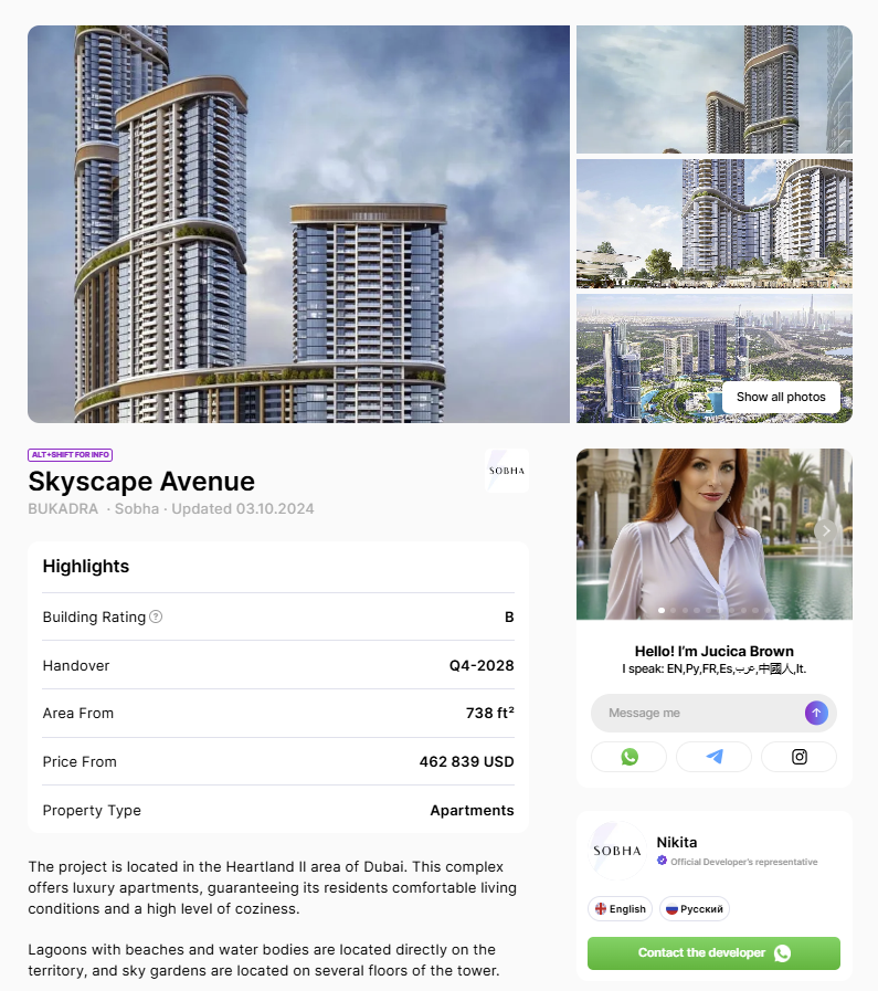 magic realiste ai magic realiste ai