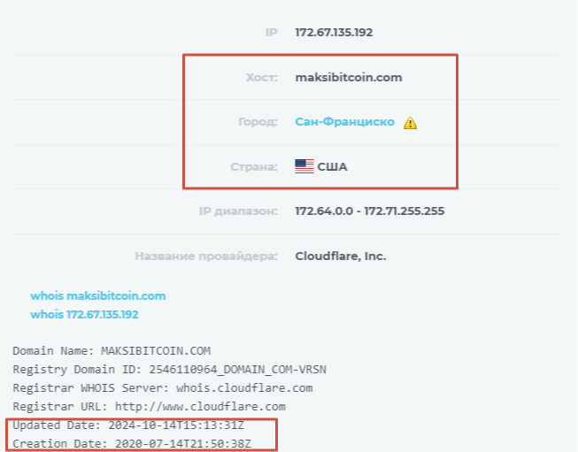 maksibitcoin отзывы maksibitcoin отзывы