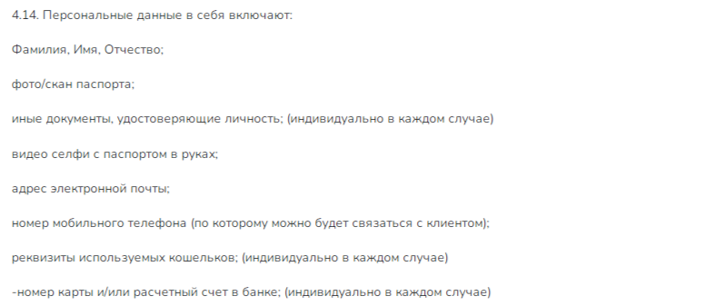 максибиткоин отзывы максибиткоин отзывы