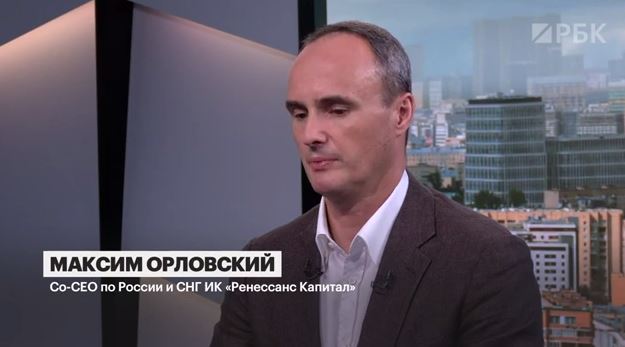 Максим Орловский инвестор