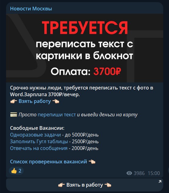 manager olga1 manager olga1