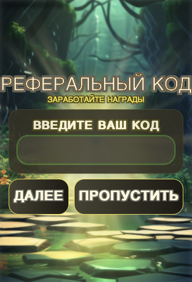 Mappasaurus APP Mappasaurus APP