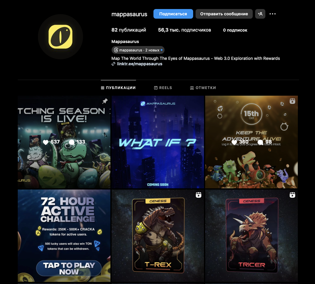 Mappasaurus Official Community Mappasaurus Official Community