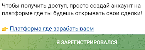 max16 телеграм канал max16 телеграм канал