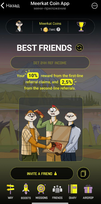 meerkat coin app когда листинг meerkat coin app когда листинг