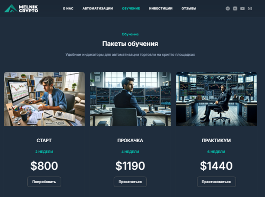 melnik crypto melnik crypto