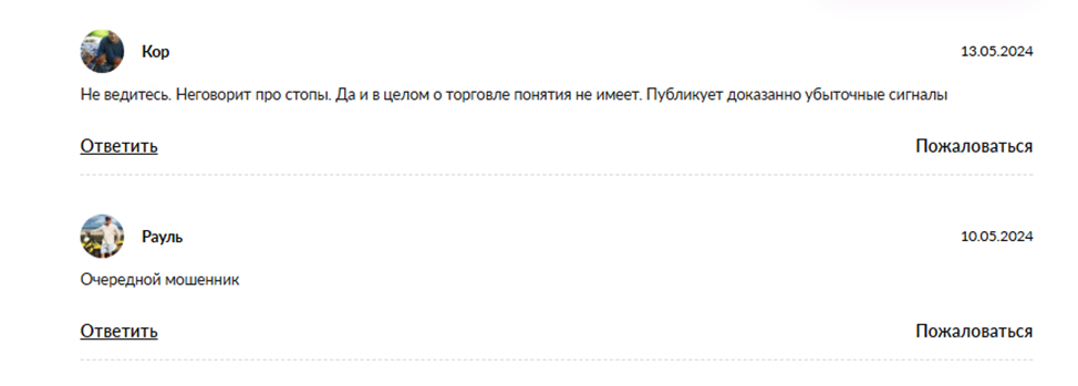 melnik crypto melnik crypto