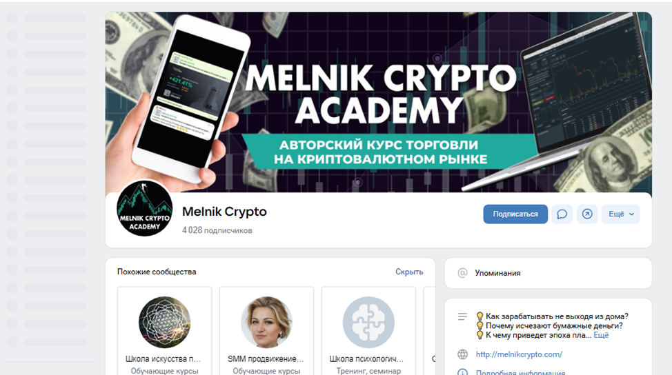 melnik crypto melnik crypto