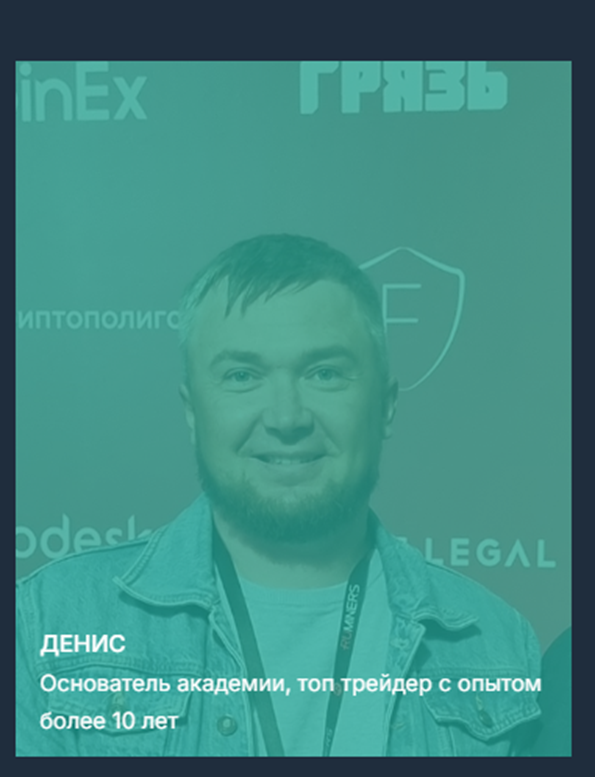 melnik signal bot melnik signal bot