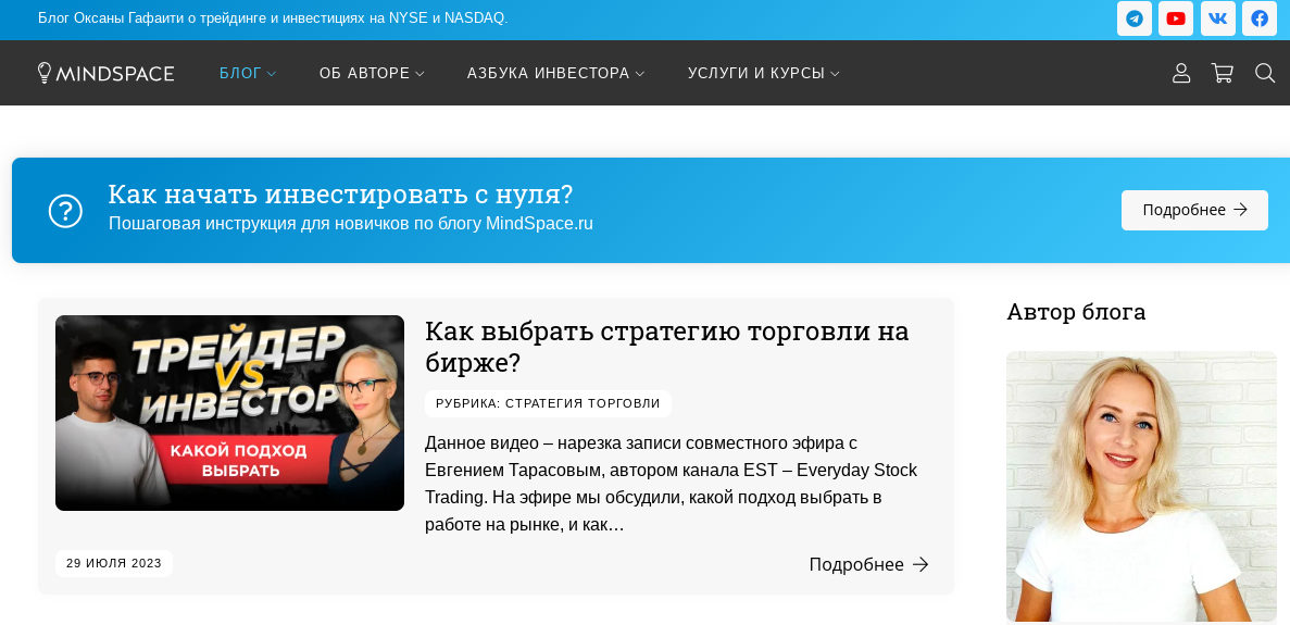 mindspace ru mindspace ru