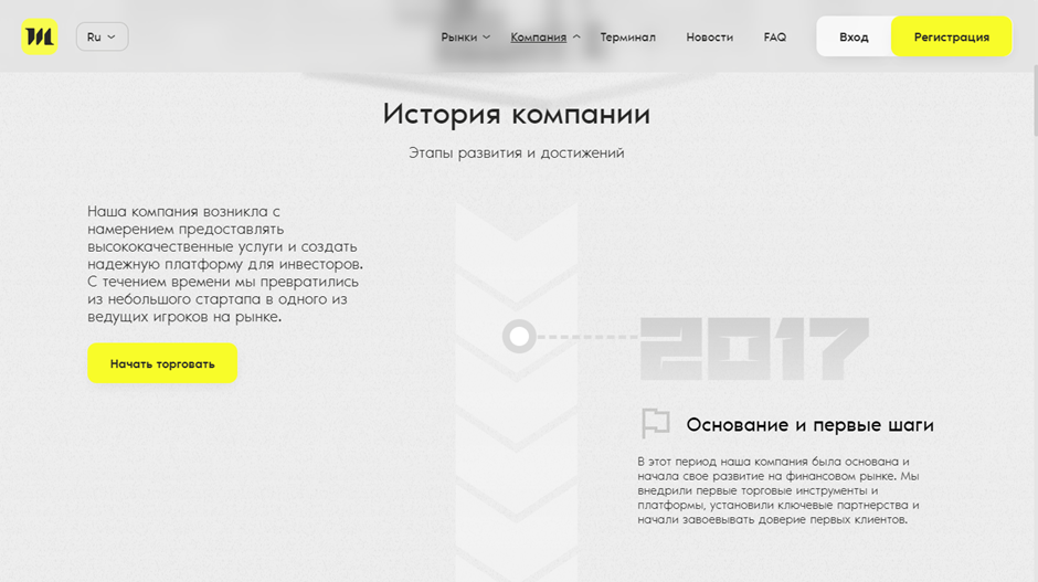 mizu olt world mizu olt world