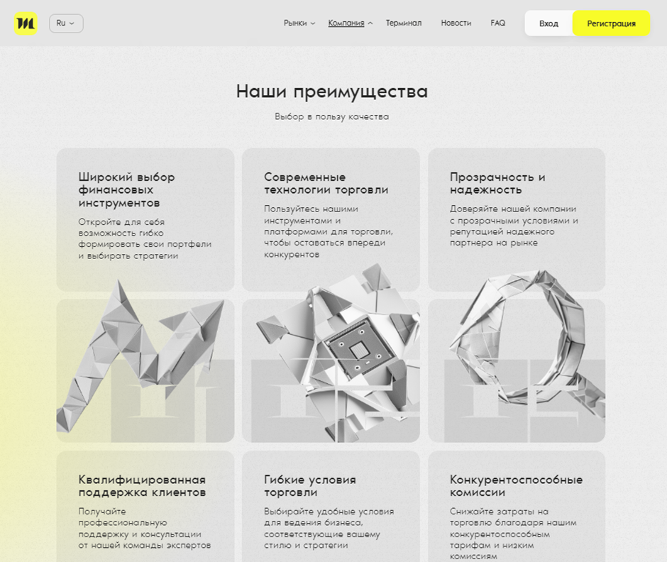 mizu olt world отзывы mizu olt world отзывы