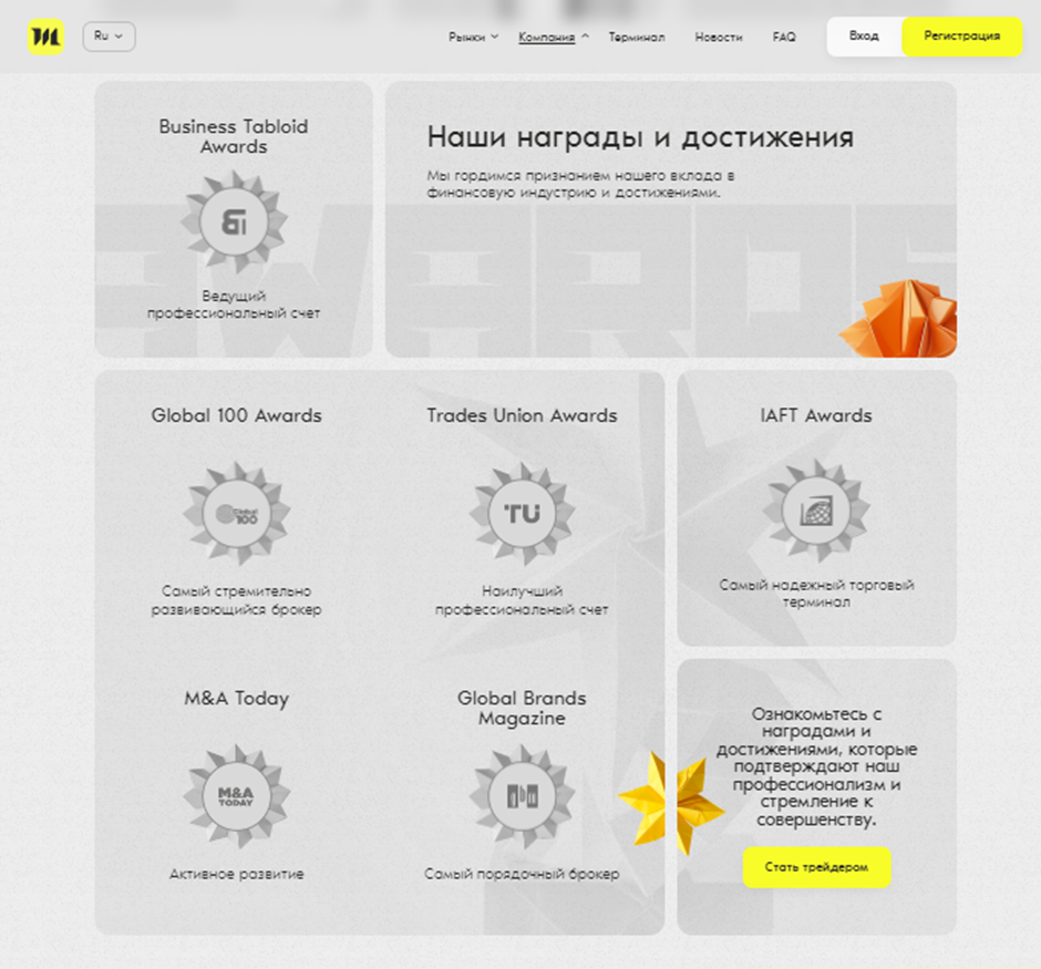 mizuxolnt com отзывы mizuxolnt com отзывы
