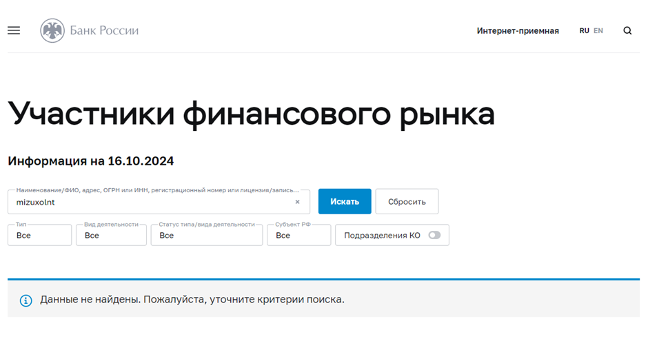 mizuxolnt com mizuxolnt com