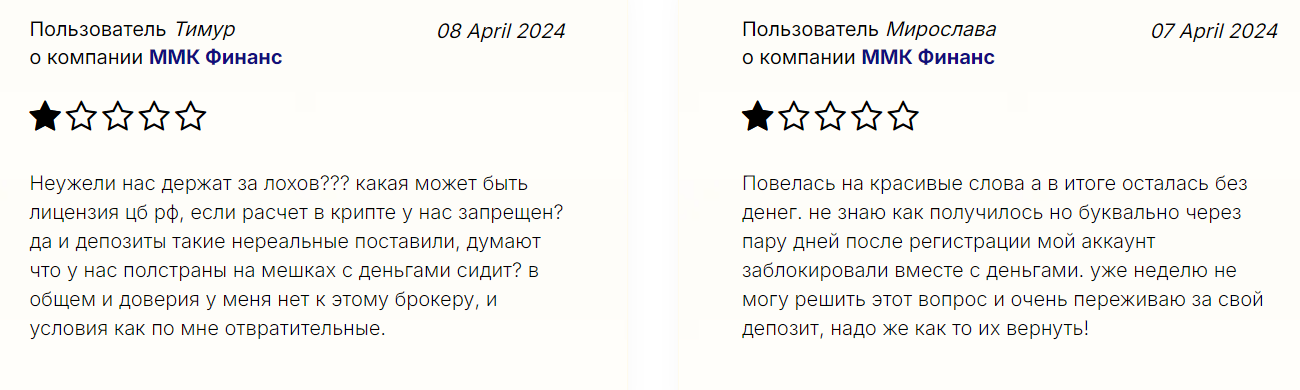 mmk finance mmk finance