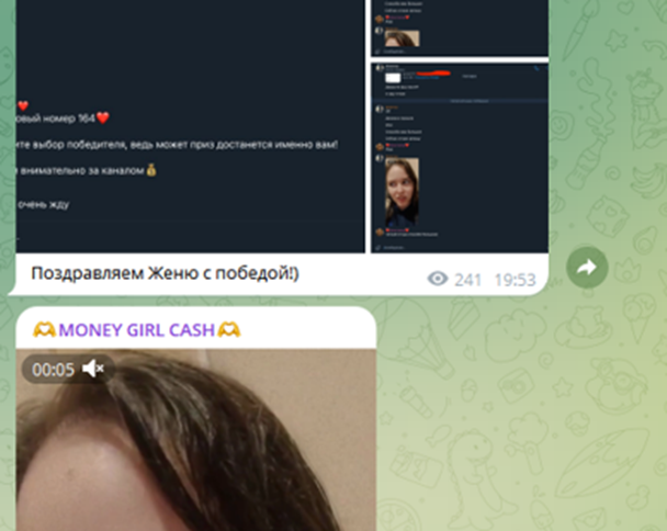 money nina finance отзывы money nina finance отзывы