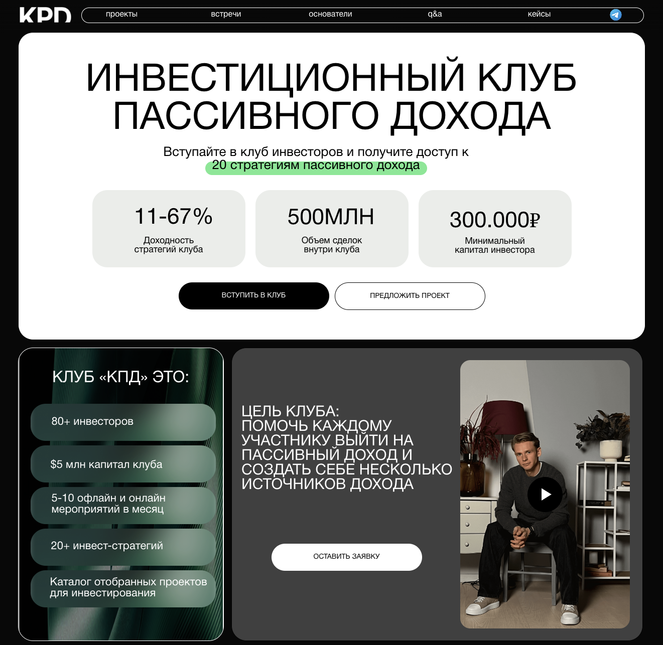 мурат димитров мурат димитров