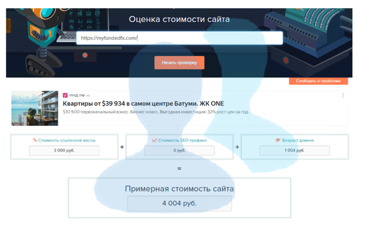 my funded fx com my funded fx com