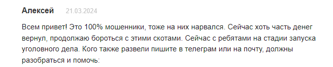 myfunded fx отзывы myfunded fx отзывы