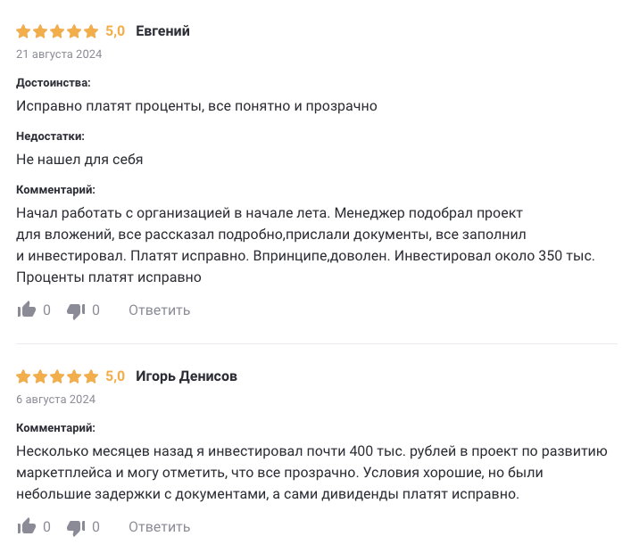 nainvestment nainvestment