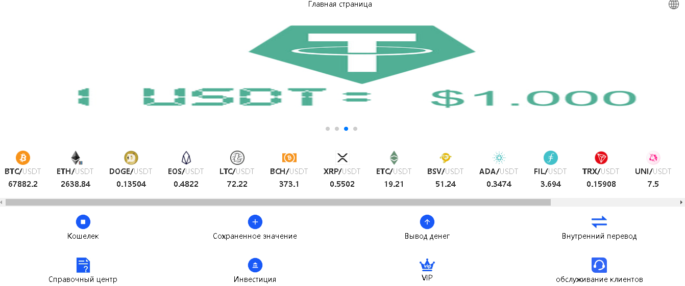 nverr com отзывы nverr com отзывы