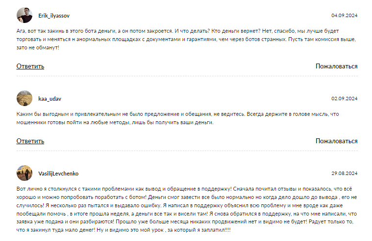 official anastasia myr отзывы official anastasia myr отзывы