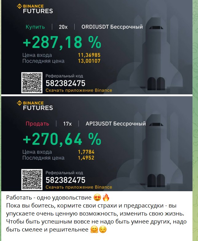 oiga telegram отзывы oiga telegram отзывы