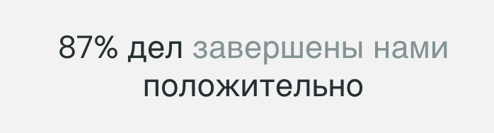 ооо альтитьюд ооо альтитьюд